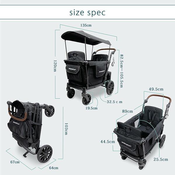 ワンダーフォールド L2 ダブル ストローラー ワゴン キャノピー付き 2