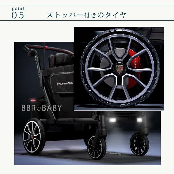 お取り寄せ/ワンダーフォールド ポルシェ ストローラー ワゴン 電動