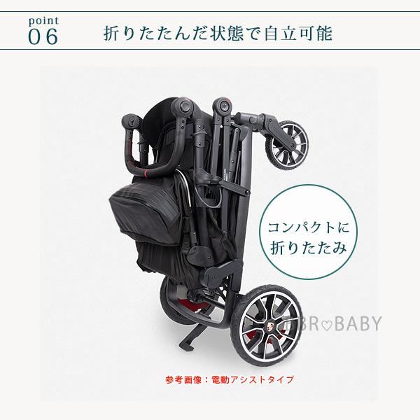 お取り寄せ/ワンダーフォールド ポルシェ ストローラー ワゴン 電動
