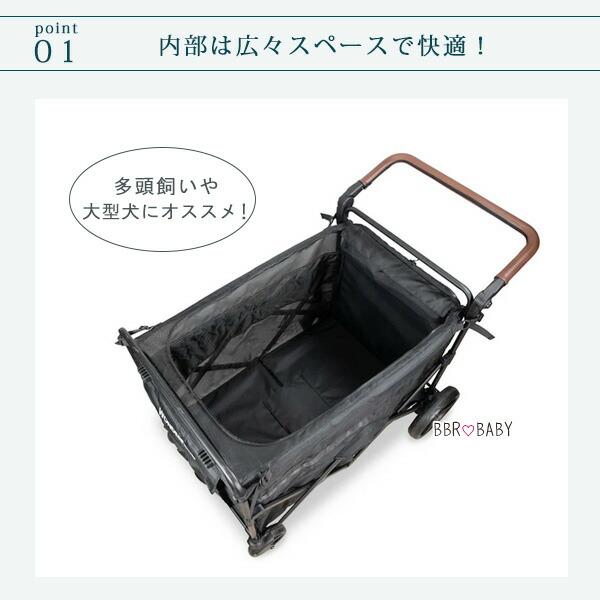 お取り寄せ/ワンダーフォールド PXL ラージ ペット ストローラー