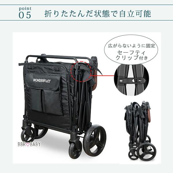 お取り寄せ/ワンダーフォールド PXL ラージ ペット ストローラー