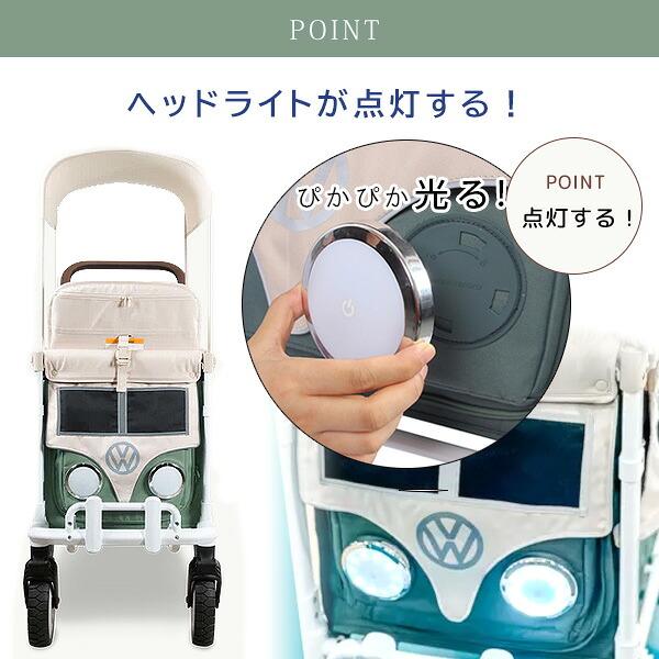 Walker リモコンフォルクスワーゲン 2台セット ITEM 58714） 1/10電動