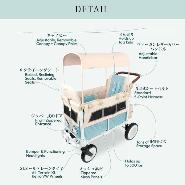 Feemom ストローラーワゴン　ベビーカー 二人乗りベビーカー Amazon.co.jp: Feemom ベビーカー 二人乗りベビーカー