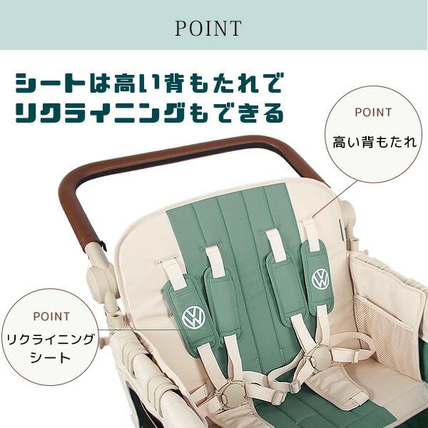海外品 ワンダーフォールド VW4 フォルクスワーゲン ストローラー ワゴン 4人乗り キャリーワゴン ベビーカー ワーゲンバス 【TMF3931677851】(137489円)