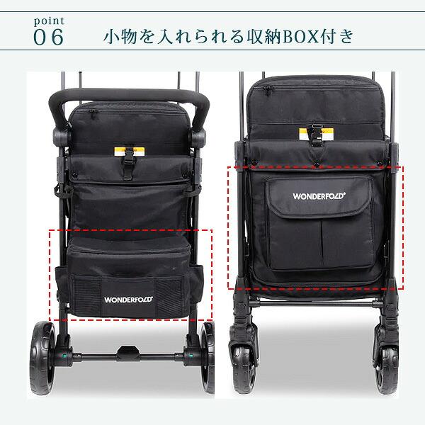 ワンダーフォールド W2 エリート プロ ストローラー ワゴン キャノピー