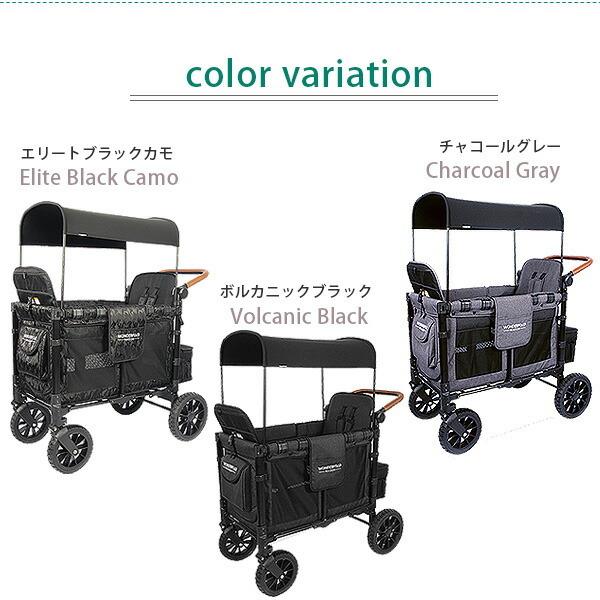お取り寄せ/ワンダーフォールド W2 Luxe マルチファンクション 