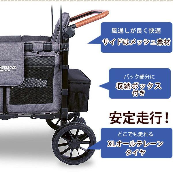 お取り寄せ/ワンダーフォールド W2 Luxe マルチファンクション 