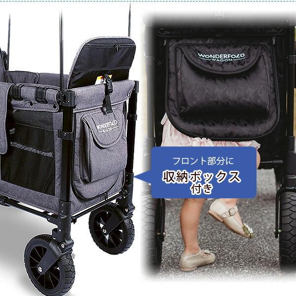 お取り寄せ/ワンダーフォールド W2 Luxe マルチファンクション 