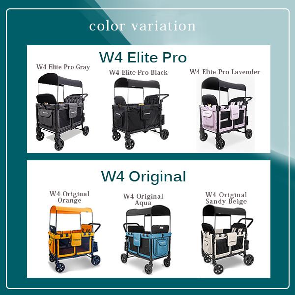4人乗り ベビーカー ワンダーフォールド WF-W4 マルチファンクション