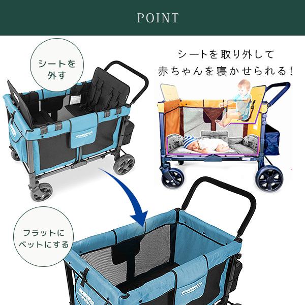 ☆値下げ☆bebépram 折りたたみ式ベビーカー ストローラーワゴン