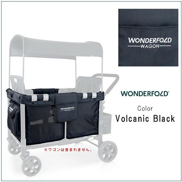 Wonderfold W4 Elite ワンダーフォールド エリート 4人乗り W4 Elite Pro Stroller Wagon (4 Seater) – WONDERFOLD