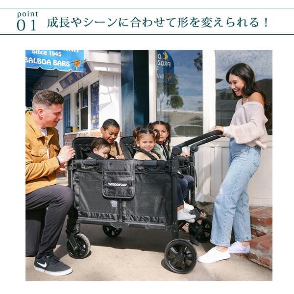ワンダーフォールド W4 エリート プロ ストローラー ワゴン キャノピー
