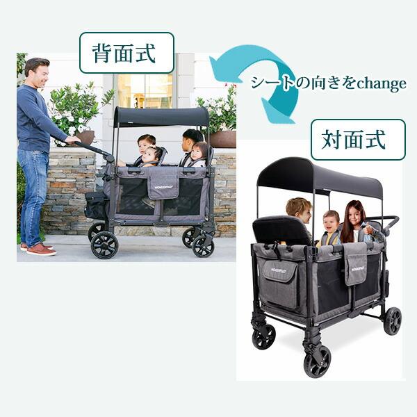 ワンダーフォールド W4 エリート プロ ストローラー ワゴン キャノピー