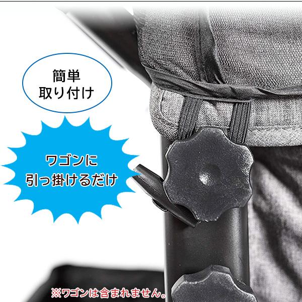 くま様オーダー　寝袋型一輪車カバーNo.301 くま様オーダー 寝袋型一輪車カバーNo.301 くま様オーダー 寝袋