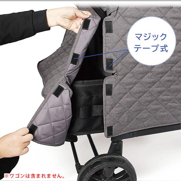 ワンダーフォールド W4 シリーズ コールドウェザー シールド
