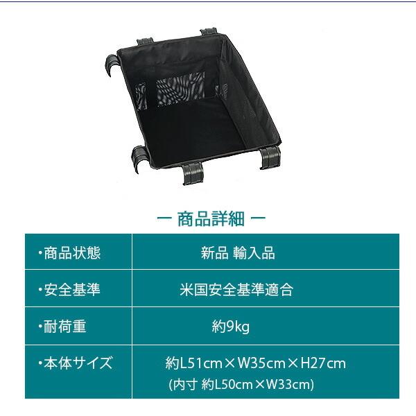 ワンダーフォールド ワンダートート ショッピング バスケット