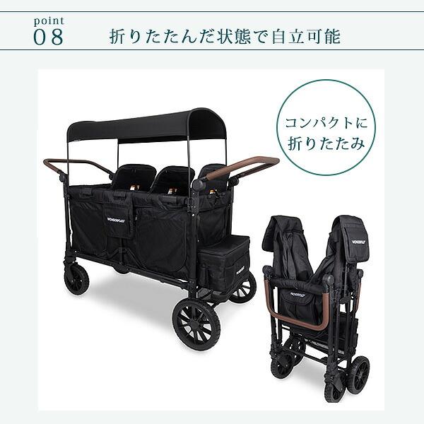 お取り寄せ/ワンダーフォールド W6 リュクス プロ ストローラー ワゴン