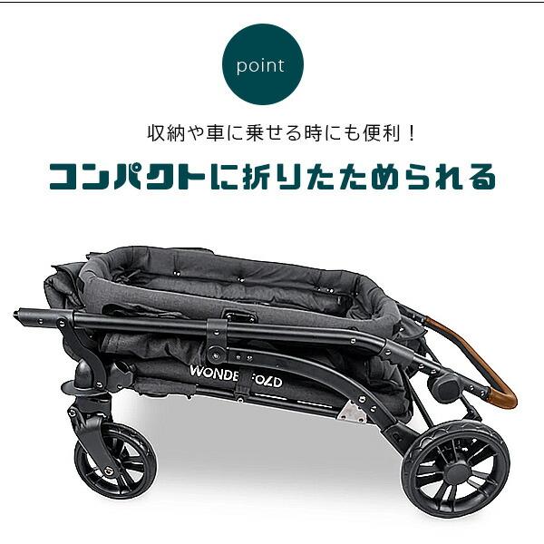 bebépram 折りたたみ式ベビーカー　ストローラーワゴン ☆値下げ☆bebépram 折りたたみ式ベビーカー ストローラーワゴン