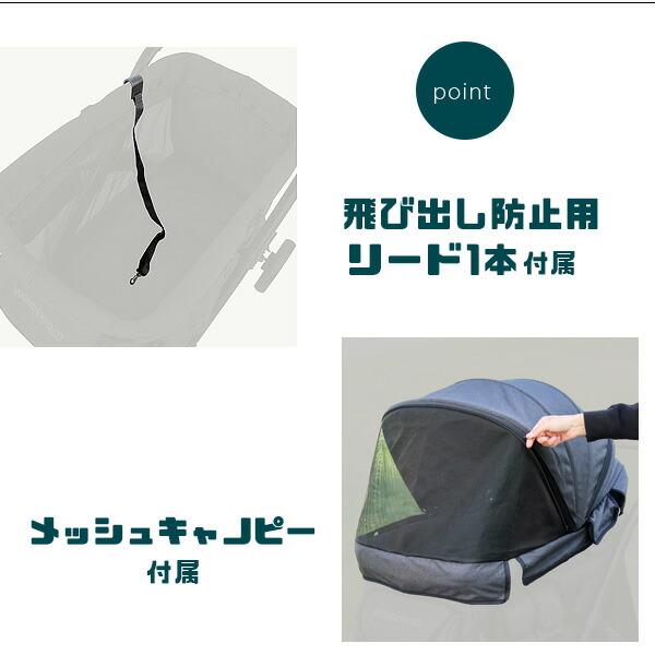 ワンダーフォールド M1 シングル ストローラー 多機能 ワゴン型 ベビーカー スロープ付き ペットカート キャリー ワゴン