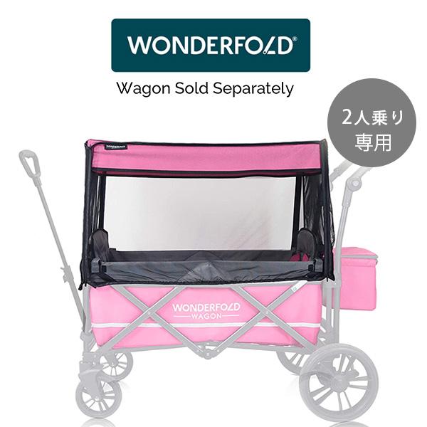 【お取引中】パルキッズ　キンダー&ファストワーズ パルキッズキンダー卒業！（丸2年の取組み） | 多読と英検を日常