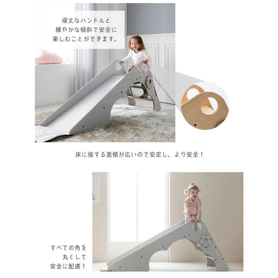 Withi スライド すべり台 木製 北欧スタイル 子供用 滑り台 すべりだい おしゃれ 室内 遊具 Wfsl 001 Wfsl 002 rベビー 通販 Yahoo ショッピング