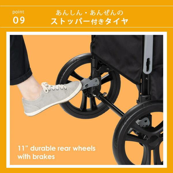 ベビートレンド（Baby Trend） クエスト 3-in-1 ストローラー ワゴン 2 