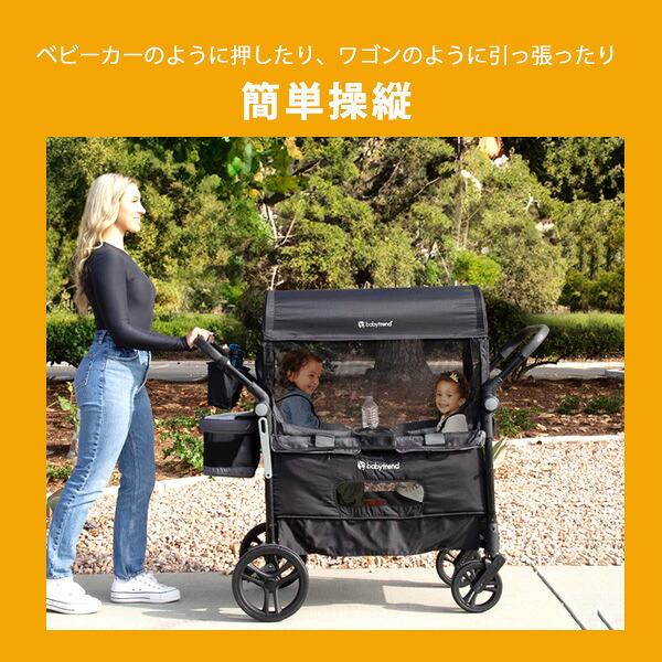 ベビートレンド（Baby Trend） クエスト 3-in-1 ストローラー ワゴン 2