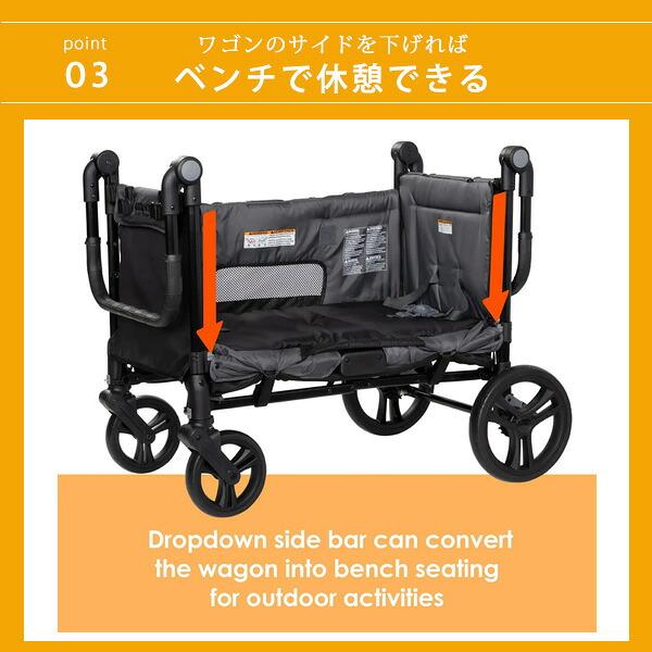 ベビートレンド（Baby Trend） クエスト 3-in-1 ストローラー ワゴン 2