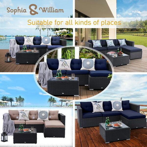 Sophia & William アウトドア パティオ ラタン ソファ セット 3 Sophia & William アウトドア パティオ ラタン ソファ セット 3