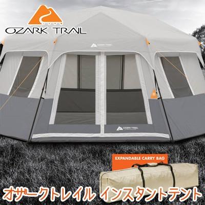 OZARK TRAIL オザークトレイル インスタント ヘキサゴン OZARK TRAIL オザークトレイル インスタント ヘキサゴン