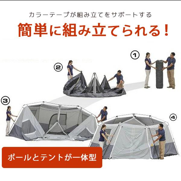 OZARK TRAIL オザークトレイル インスタント ヘキサゴン OZARK TRAIL オザークトレイル インスタント ヘキサゴン