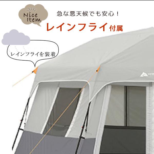 OZARK TRAIL オザークトレイル インスタント ヘキサゴン OZARK TRAIL オザークトレイル インスタント ヘキサゴン