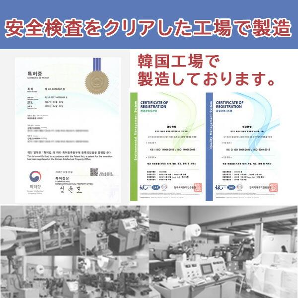WOW おむつライナー 100枚入り Mサイズ 使い捨て マナーパッド 男の子