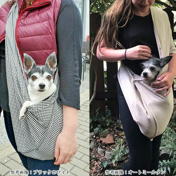 kgraceドッグスリング d-_2021_10_14_9999_36_a9f95067