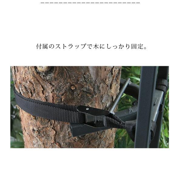 ガイドギア ツリー ラダー はしご 6.1m 20フィート スチール製 はしごツリー 梯子 木登り梯子 枝打ち 収納 サバゲー ハンティング 狩り 狩猟_2