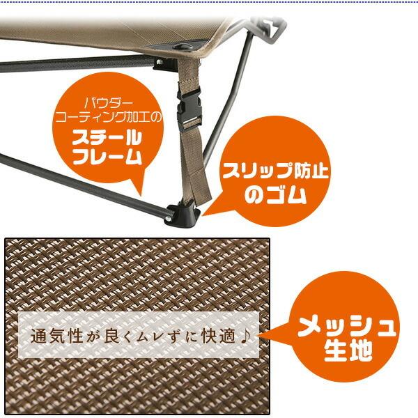 ガイドギア デュラメッシュ エレベーテッド ドッグベッド 犬用 ベッド