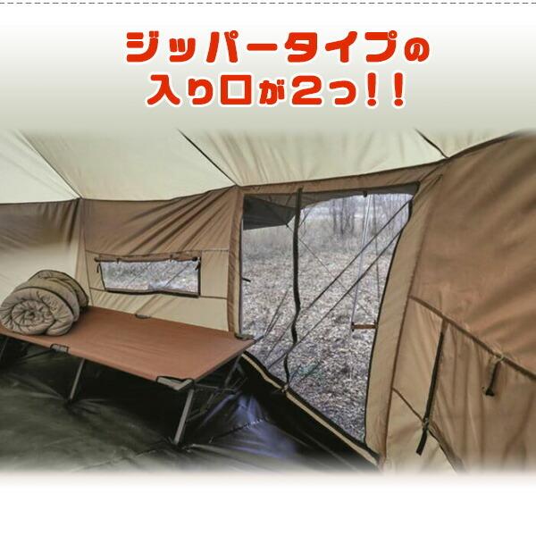 お取り寄せ/ガイドギア ベース キャンプ テント ベル型 約L427cm