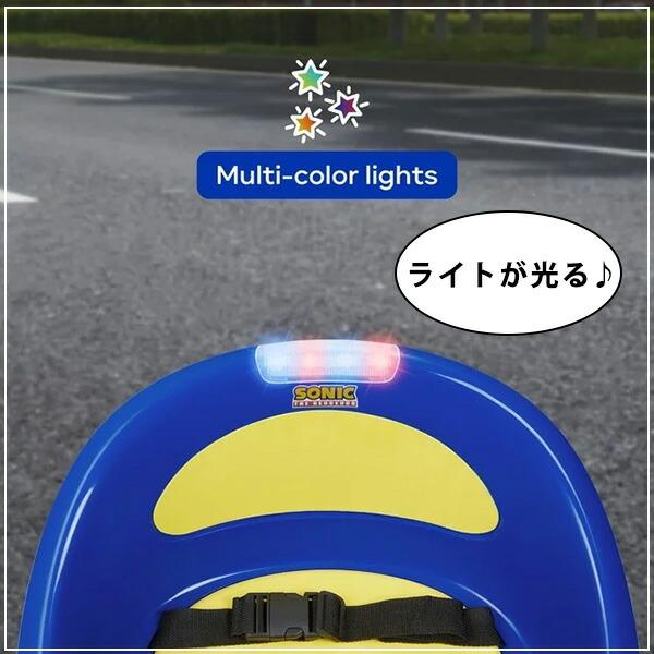 ソニックザヘッジホッグ　電気紐 ソニックザヘッジホッグ 電気紐 Amazon.co.jp: ソニック ザ