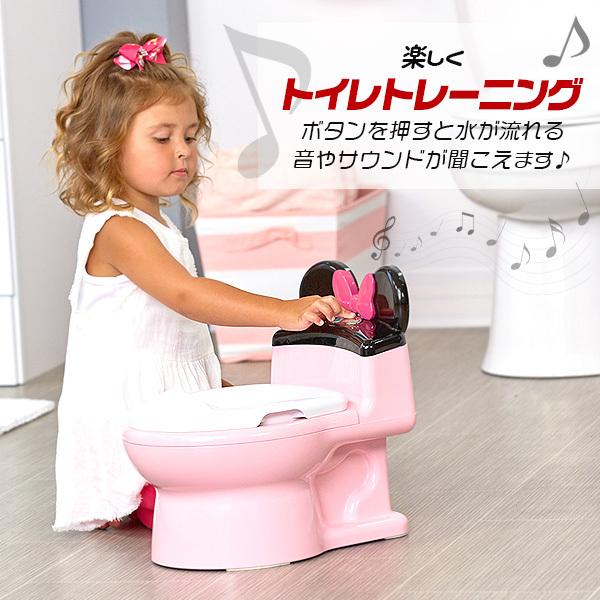 ディズニー ミッキーマウス ミニーマウス 2 In 1 トイレトレーニング おまる 補助便座付き Yca1 Yca1 rベビー 通販 Yahoo ショッピング