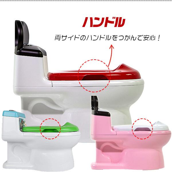 ディズニー ミッキーマウス ミニーマウス 2 In 1 トイレトレーニング おまる 補助便座付き Yca1 Yca1 rベビー 通販 Yahoo ショッピング