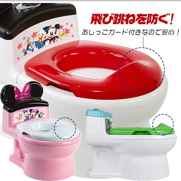 ディズニー 2 In 1 補助便座付きおまる トイレトレーニング おまる ミッキーマウス ミニーマウス トイストーリー Yca1 Yca1 rベビー 通販 Yahoo ショッピング