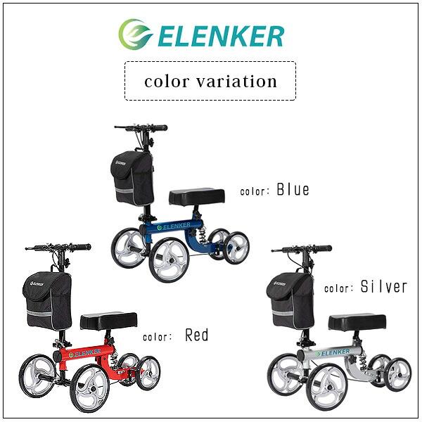 お取り寄せ/ELENKER ウルトラ コンパクト ニー スクーター 歩行補助