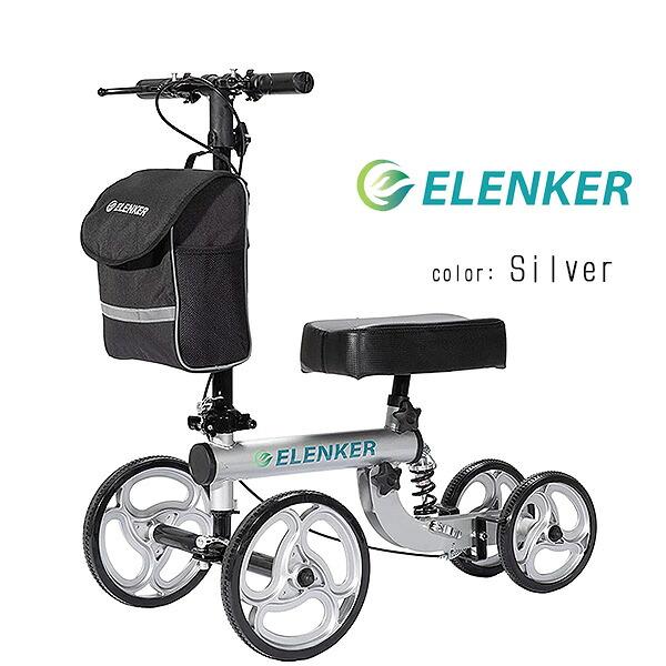 ELENKER ウルトラ コンパクト ニー スクーター 歩行補助 ケガ 骨折