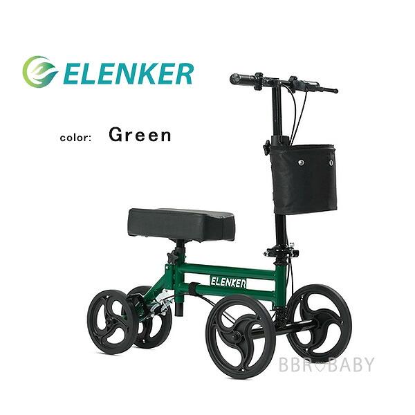 ELENKER ステアラブル メディカル ニー ウォーカー スクーター 歩行