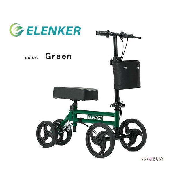 ELENKER ステアラブル メディカル ニー ウォーカー スクーター 歩行