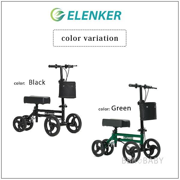 ELENKER ステアラブル メディカル ニー ウォーカー スクーター 歩行