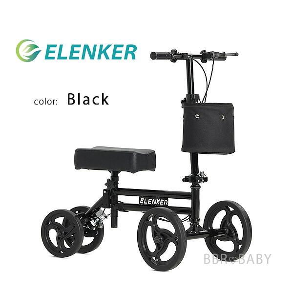 ELENKER ステアラブル メディカル ニー ウォーカー スクーター 歩行