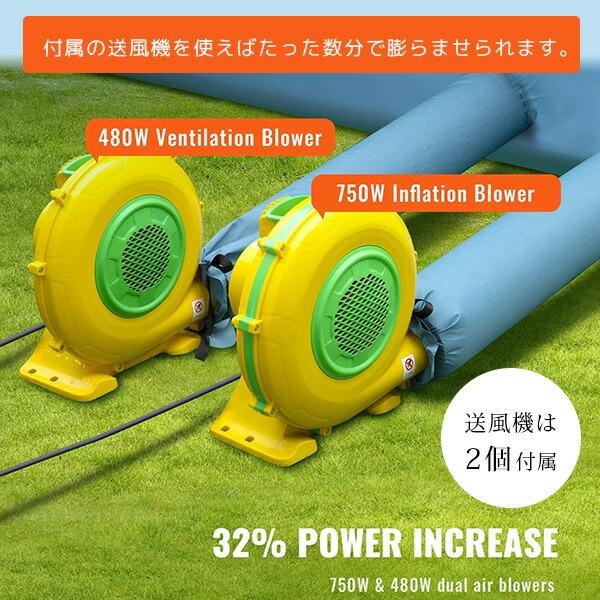 VEVOR インフレータブル ペイント ブース L700×W400×H275cm 車 VEVOR インフレータブル ペイント ブース L700×W400×H275cm 車