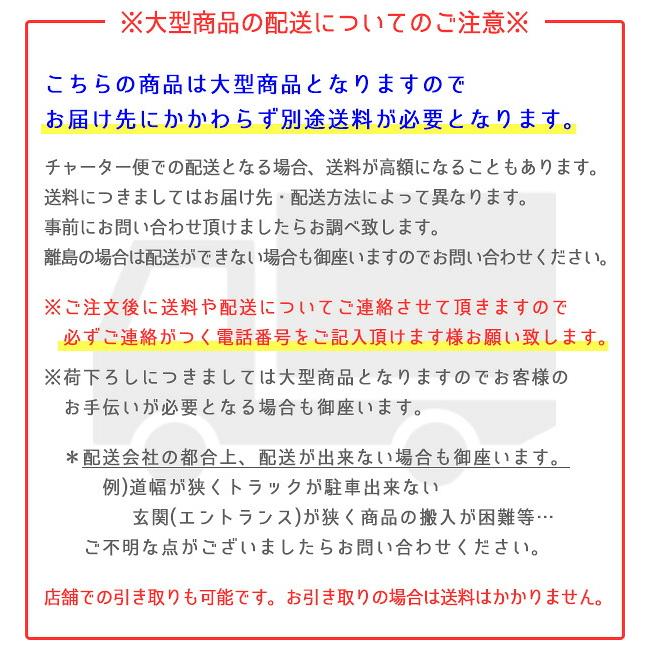 YETI（イエティ） /お取り寄せ/イエティ クーラーボックス タンドラ