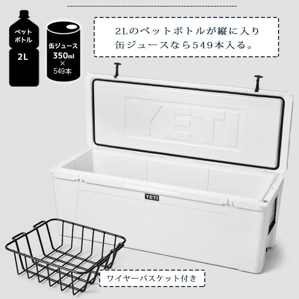 YETI /お取り寄せ/イエティ クーラーボックス タンドラ 350 YETI /お取り寄せ/イエティ クーラーボックス タンドラ 350